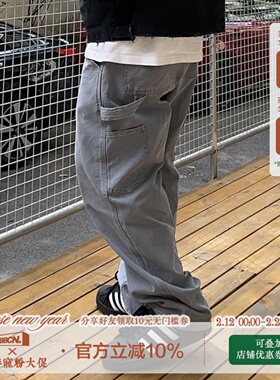 BBCN STORE美式复古水洗做旧磨破伐木工装裤街头宽松直筒休闲长裤