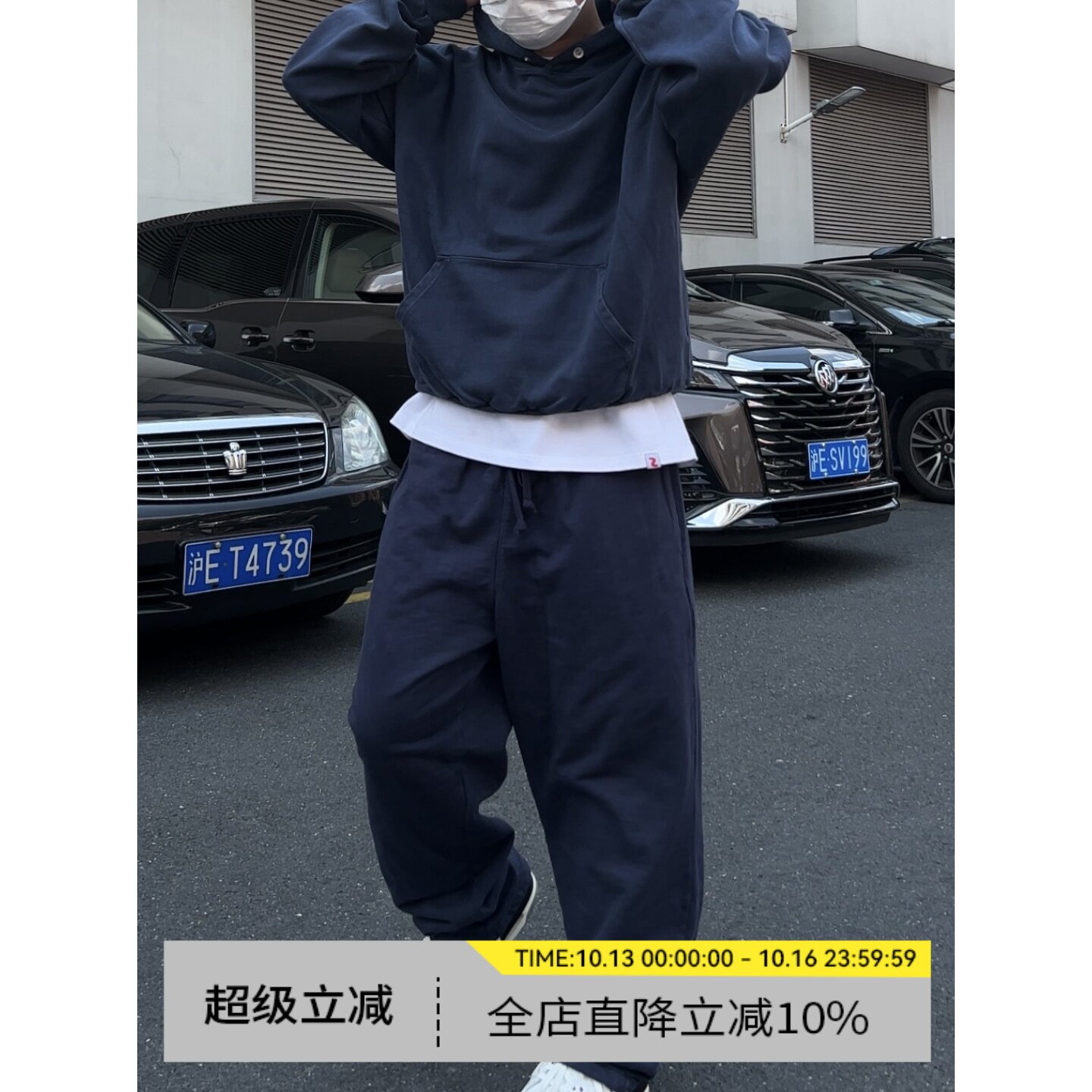 BBCN STORE宽松百搭垂感运动裤美式hiphop纯棉抽绳阔腿休闲卫裤