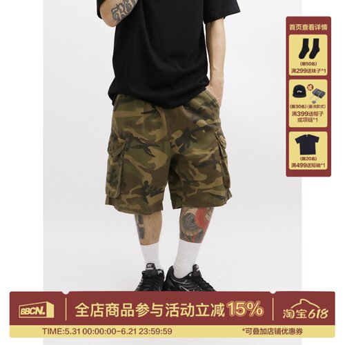美式复古水洗多口袋工装短裤