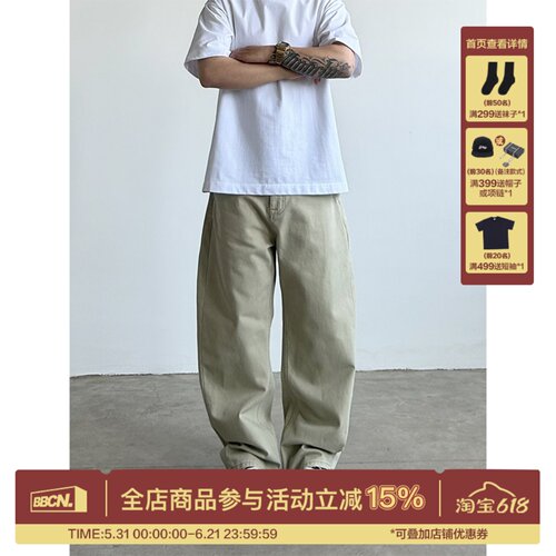 极简宽松廓形立体裁剪弧形弯刀裤