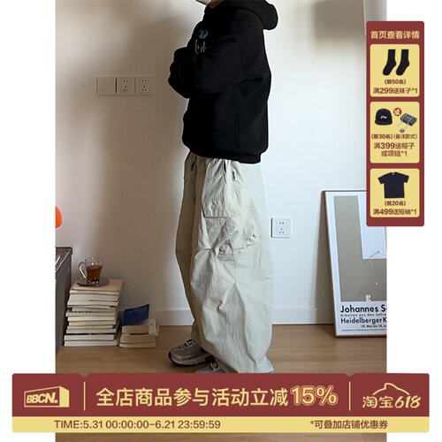 美式复古多口袋抽绳速干伞兵裤
