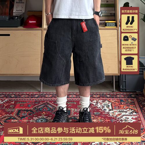 美式复古水洗竹节棉牛仔短裤