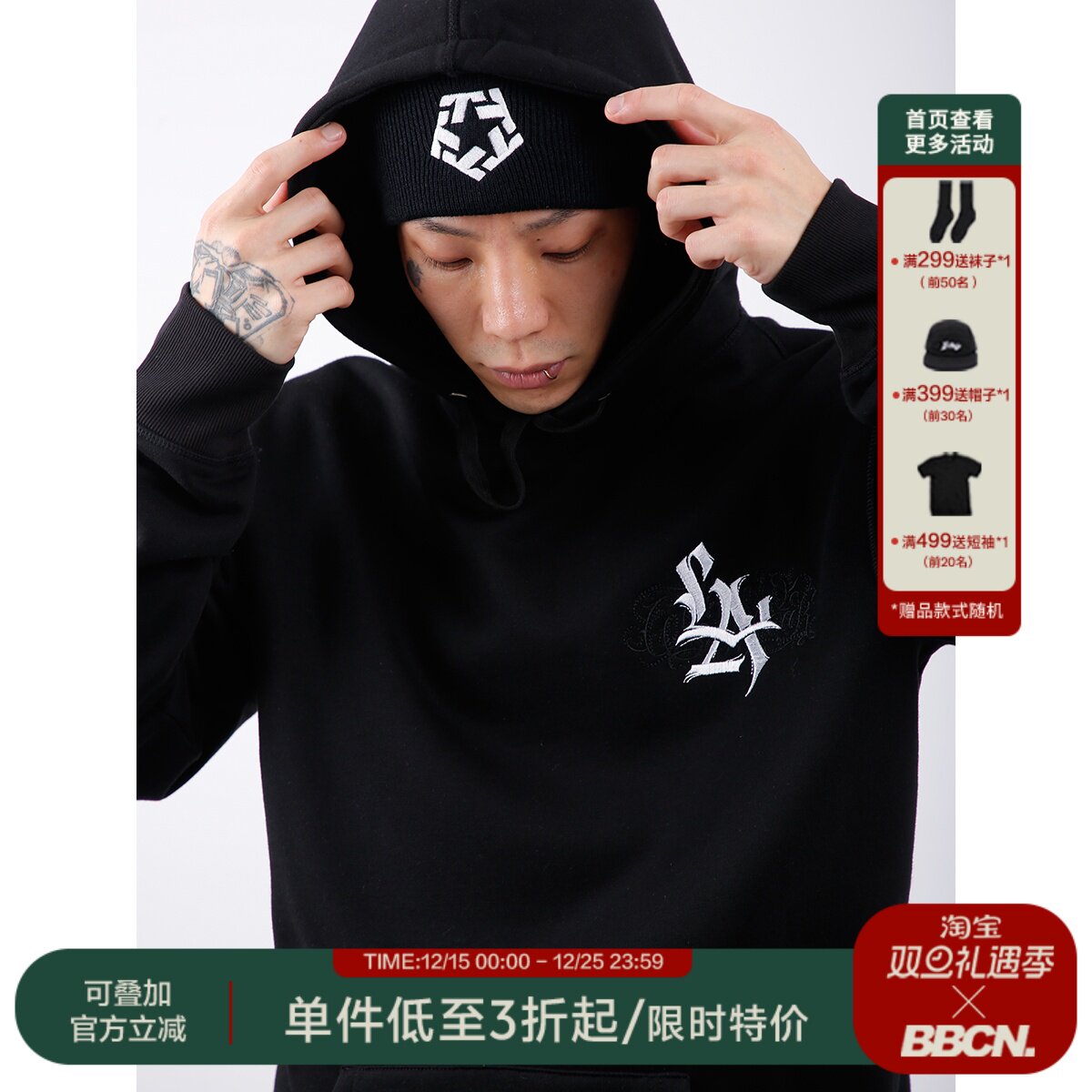 宽松抓绒奇卡诺连帽卫衣刺绣