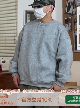 BBCN STORE美式休闲百搭宽松圆领卫衣纯色简约春秋长袖打底衫