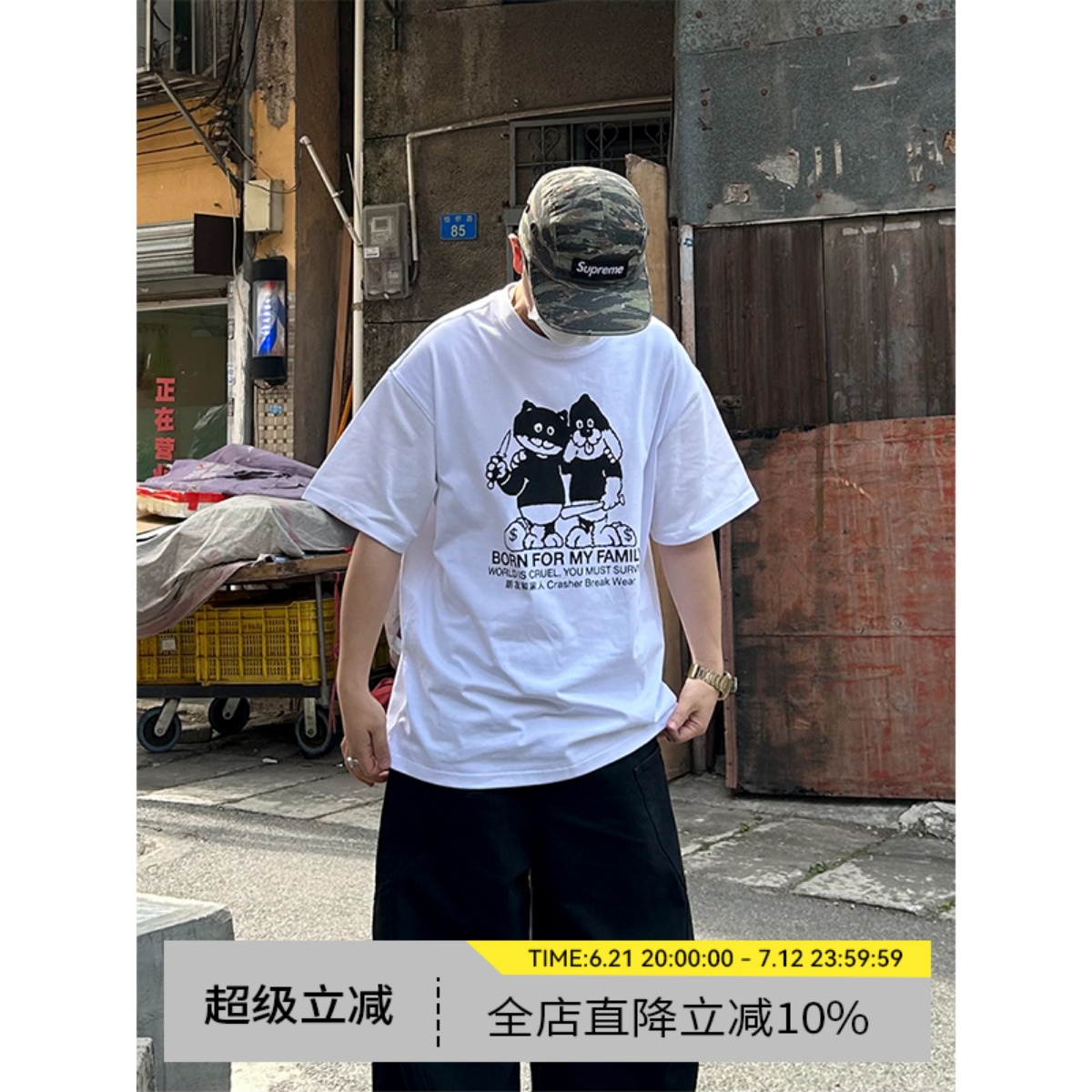 CRASHER原创手绘卡通印花T恤美式休闲男女圆领短袖夏季百搭上衣