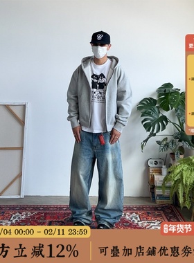 BBCN STORE美式重磅抓绒双拉链连帽开衫卫衣男女宽松休闲百搭上衣