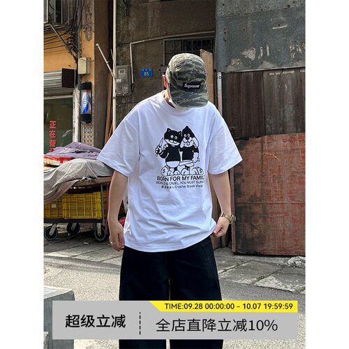 原创手绘卡通印花T恤美式短袖