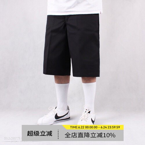 毛巾底中长筒运动棉袜