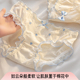 肌肤置于棉花中感觉女生内裤 婴儿棉抗菌裆透气甜美三角裤 头透气