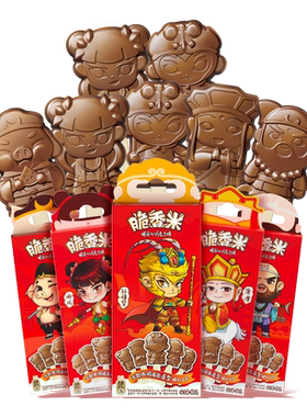 德芙脆香米棒棒糖巧克力