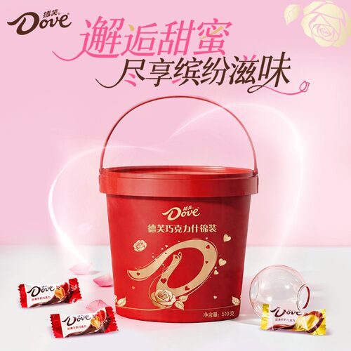 德芙巧克力混合口味6g什锦桶丝滑牛奶香浓黑巧榛仁零食小吃