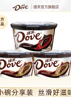 德芙巧克力牛奶黑巧112g*3丝滑牛奶巧克力零食小吃官方旗舰店