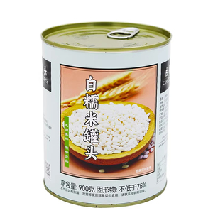 太湖美林白糯米罐头900g珍珠奶茶店茶饮佐料商用烘焙甜品原料