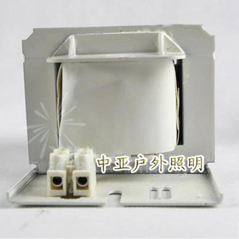 上海亚明400w高压钠灯镇流器70w150W250W1000W路灯投光灯镇流器