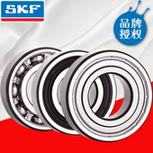 亚拓600主轴轴承 628 瑞典SKF轴承 1790ZZ 689ZZ