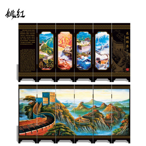 外事礼品千里江山图脸谱圣诞节漆器仿古小屏风桌面摆件民间工艺品
