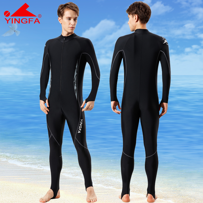 英发男装防晒长袖长裤连体水母衣