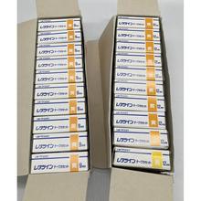 MAX线号机LM-TP309Y正品LM-TP312Y丽标线号机PT-1109W PT-1109Y