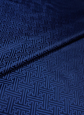 特价！高档深蓝色中回纹城墙纹万字纹织锦缎云锦丝绸缎子布料面料