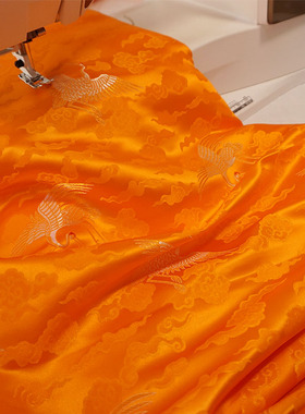 金黄桔黄橙色祥云仙鹤织锦缎布料丝绸缎子面料云宋锦唐装汉服装饰