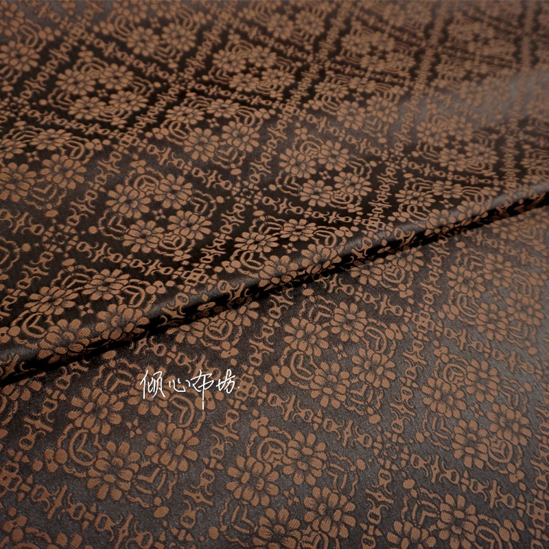 优质咖啡纯色暗花菱形天华锦布料