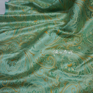 薄荷水绿色琵琶花凤尾佩斯利花织锦缎面料民族宋锦中国风绸缎布料