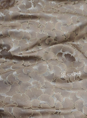 香槟色米驼灰色片片银杏叶织锦缎布料中国风中式丝绸缎子面料