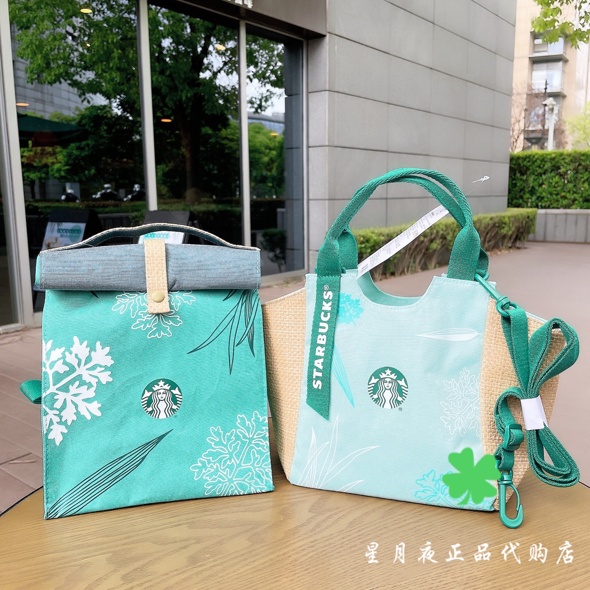 星巴克2021星冰粽双肩包女式单肩包休闲运动旅游便携饭盒包包