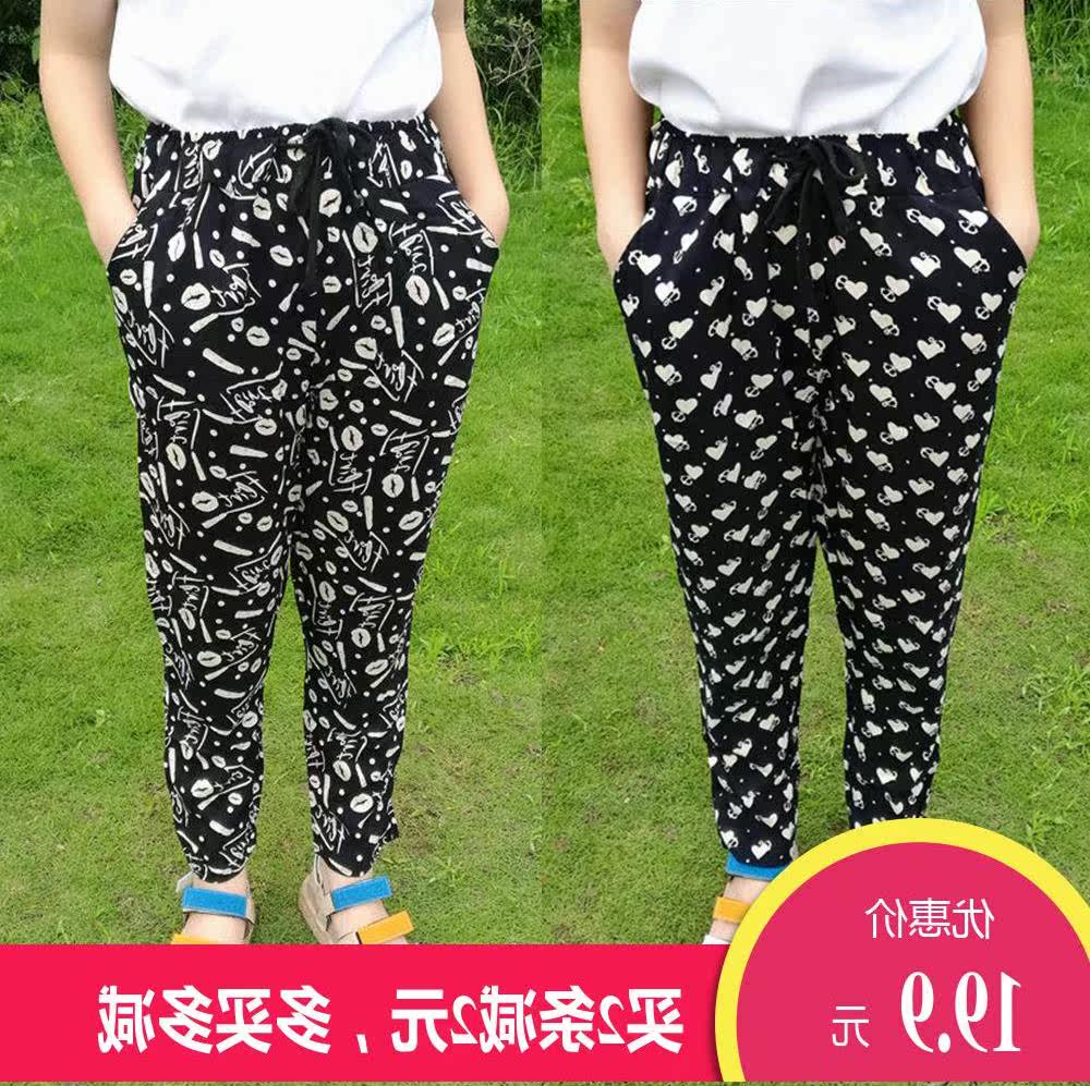summer Sunscreen pants Large Haren pants woman Beach pants Cotton silk Ninth pants printing TSUMUGI Casual pantsin the Women's clothing/Boutique , Pants , Casual pants  category - from Buy2taobao.com to provide professional Taobao agent buy service