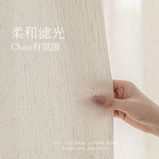 田园风小清新亚麻纱帘客厅卧室飘窗阳台纱人字纹棉麻窗纱白纱窗帘