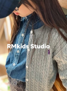 RM原创设计秋新品男女儿童宝宝日系纯棉麻花复古多色亲子开衫毛衣