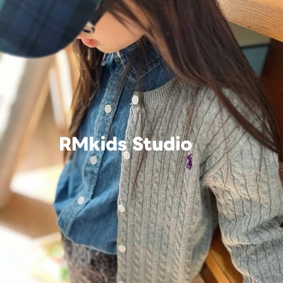 儿童日系纯棉麻花复古开衫毛衣