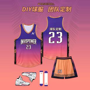 美式球衣定制篮球服套装男团购印字大学生训练队服村BA运动比赛服