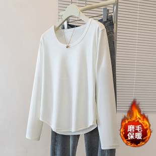 大码纯色内搭保暖磨毛打底衫女秋冬胖mm显瘦辣妹正肩长袖T恤上衣