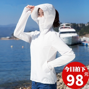 夏季 UPF50 专业防晒衣女防紫外线uv大帽檐可拆卸2025防晒服超薄款