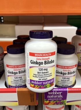 加拿大webber伟博Ginkgo Biloba银杏高浓缩精华胶囊300粒
