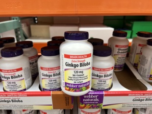 加拿大webber伟博Ginkgo Biloba银杏高浓缩精华胶囊300粒