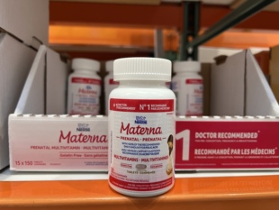 加拿大雀巢玛特纳Materna孕妇备孕复合维生素多维片含叶酸150粒