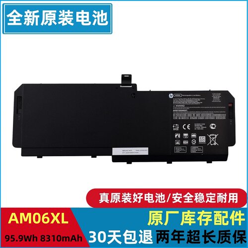 惠普ZBook17G5G6HSN-Q12C