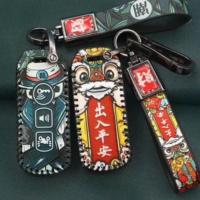 适用于本田摩托车ns125la钥匙套lead125新大洲pcx160佛沙350壳扣