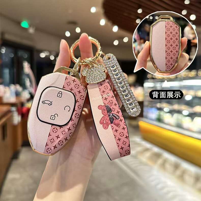 广汽传祺GS3影速钥匙套GS8影酷gs4max影豹es9汽车钥匙保护包壳扣