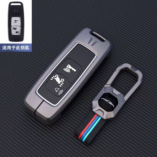 适用五羊本田NPF125钥匙套2024款npf125踏板摩托车钥匙遥控保护包