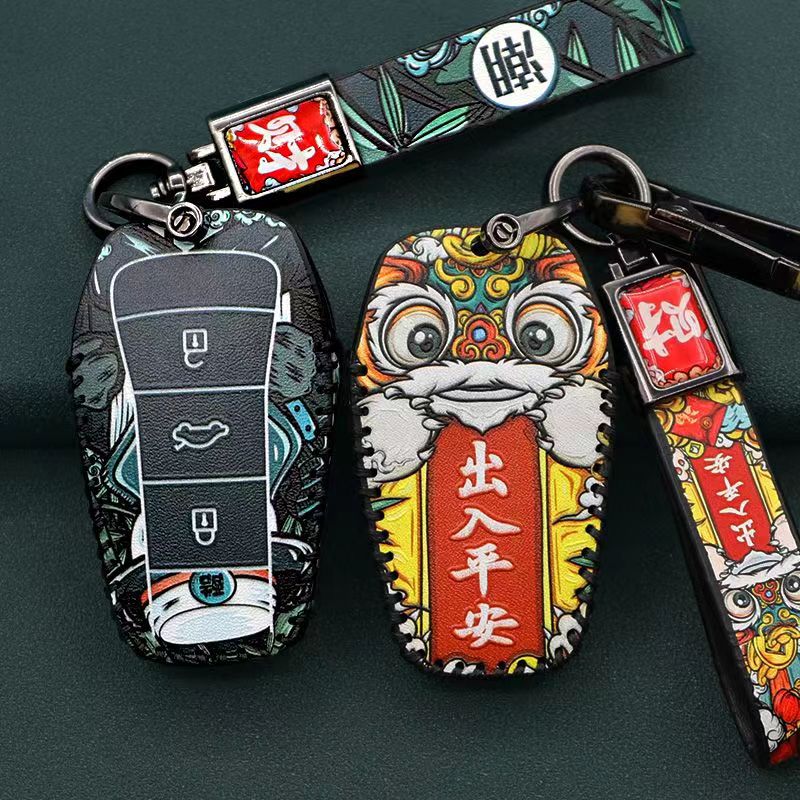 专用大众思皓钥匙套女e10x爱跑e50x曜x8江淮大众qx汽车钥匙包扣