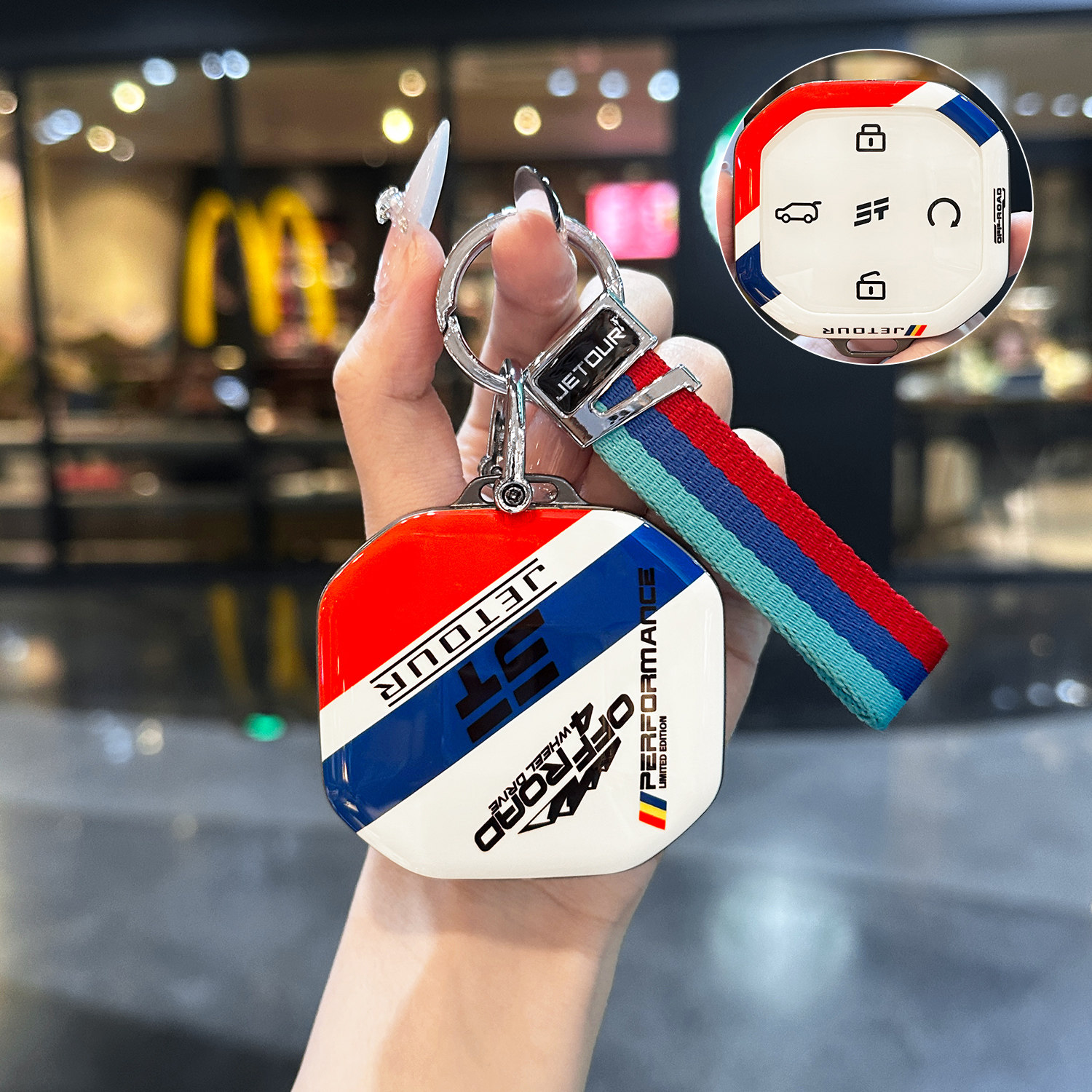 2025款捷途旅行者钥匙套25新款山海T1/T2穿越征服专用汽车包扣壳