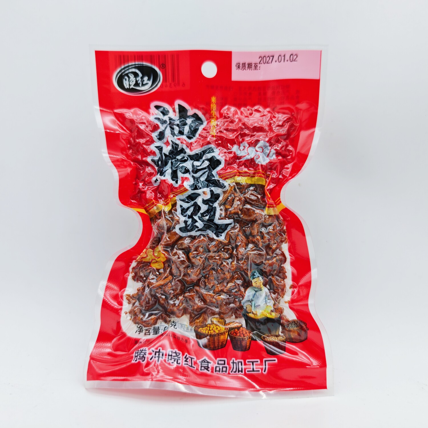 栗树园豆豉饼66g即食豆酱饼油炸豆豉食辣椒下饭云南腾冲绮罗特产
