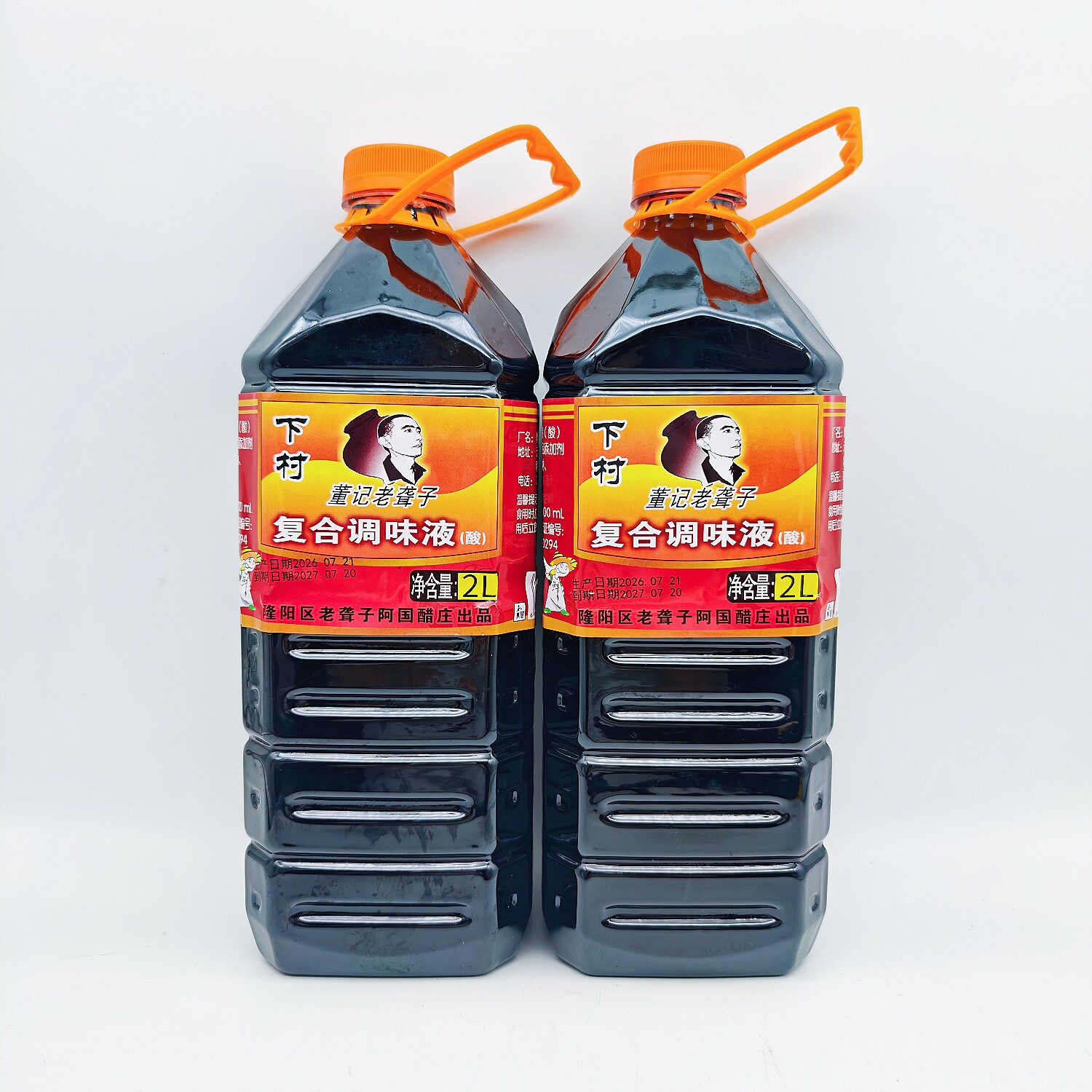 董记阿国老聋子复合调味液2kg下村甜子保山特产拌菜凉米线调味料