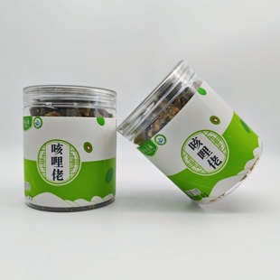 龙陵咳哩佬果干250g苦味回甘克地老果肉蜜饯果脯保山特产旅游手礼