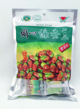 同心220g保山素香麻辣烘培蚕豆