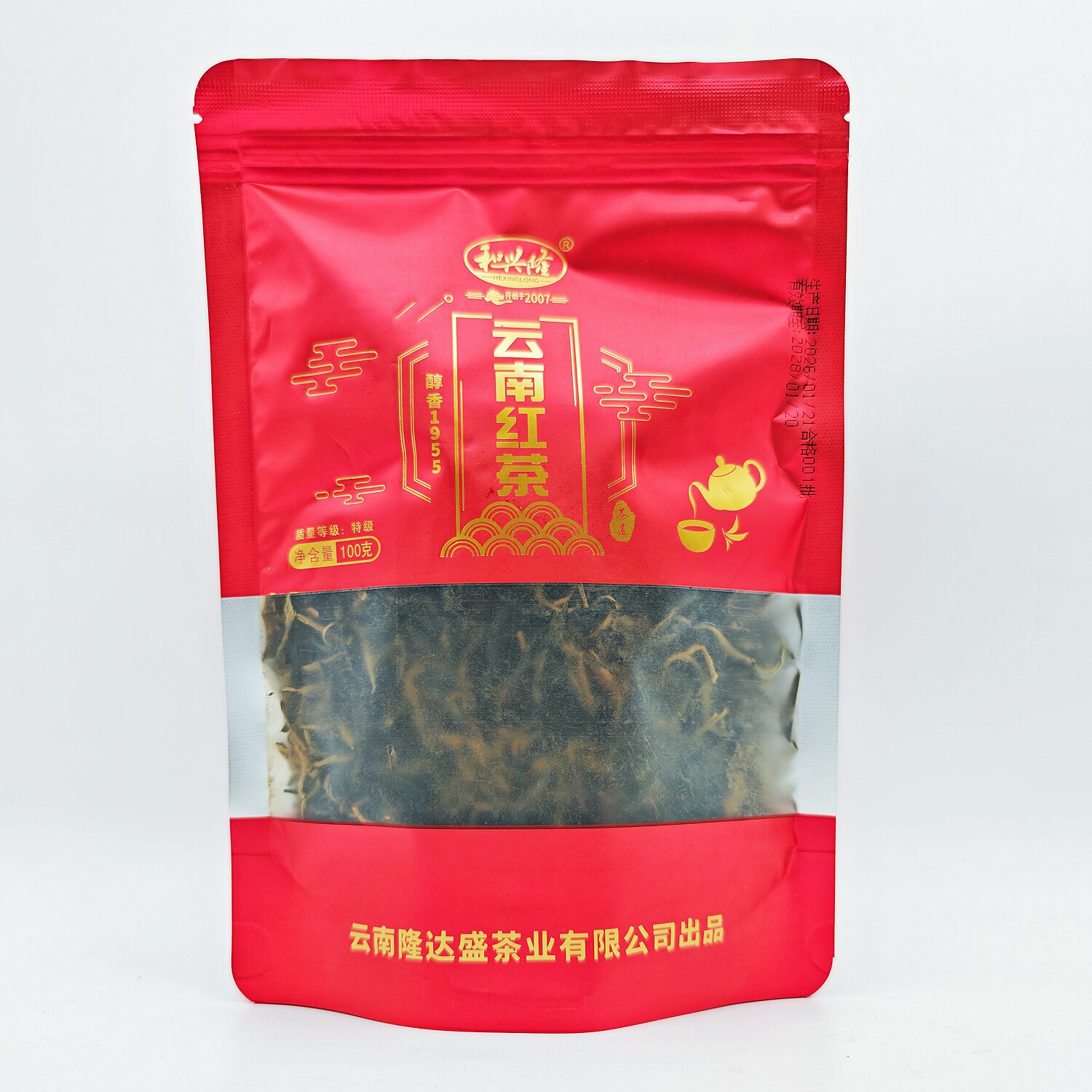 和兴隆云南红茶特级100g图片