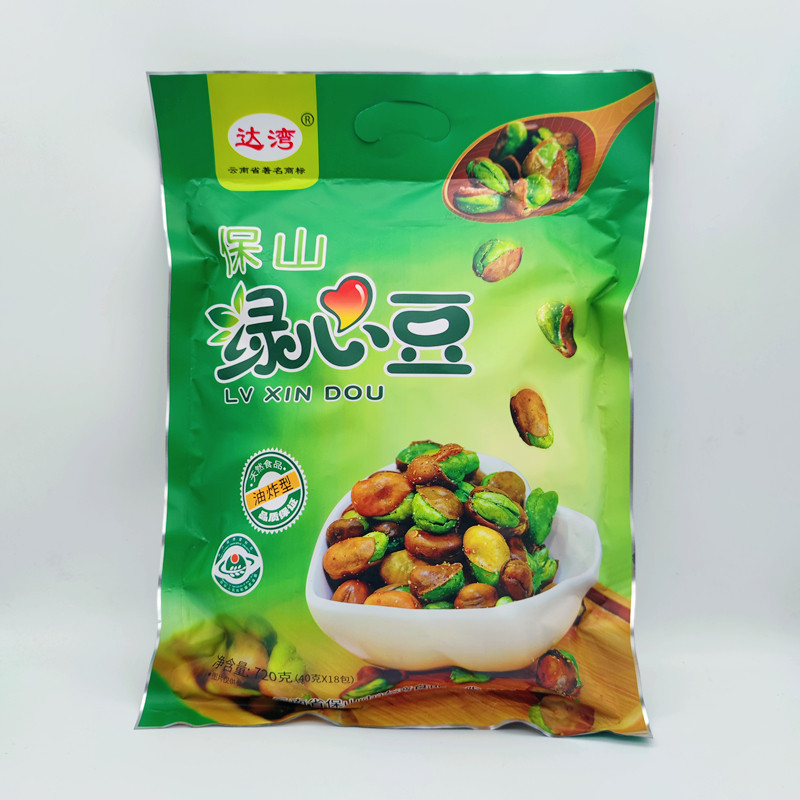 达湾绿蚕豆礼包720g休闲食品零食油炸素香味坚果炒货特产豆类包邮